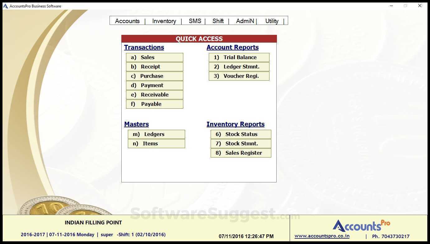 AccountsPro - Garment/Footwear Retail Software Screenshot1